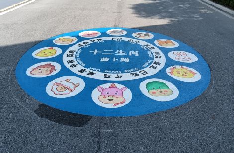 荆州地面游戏彩绘